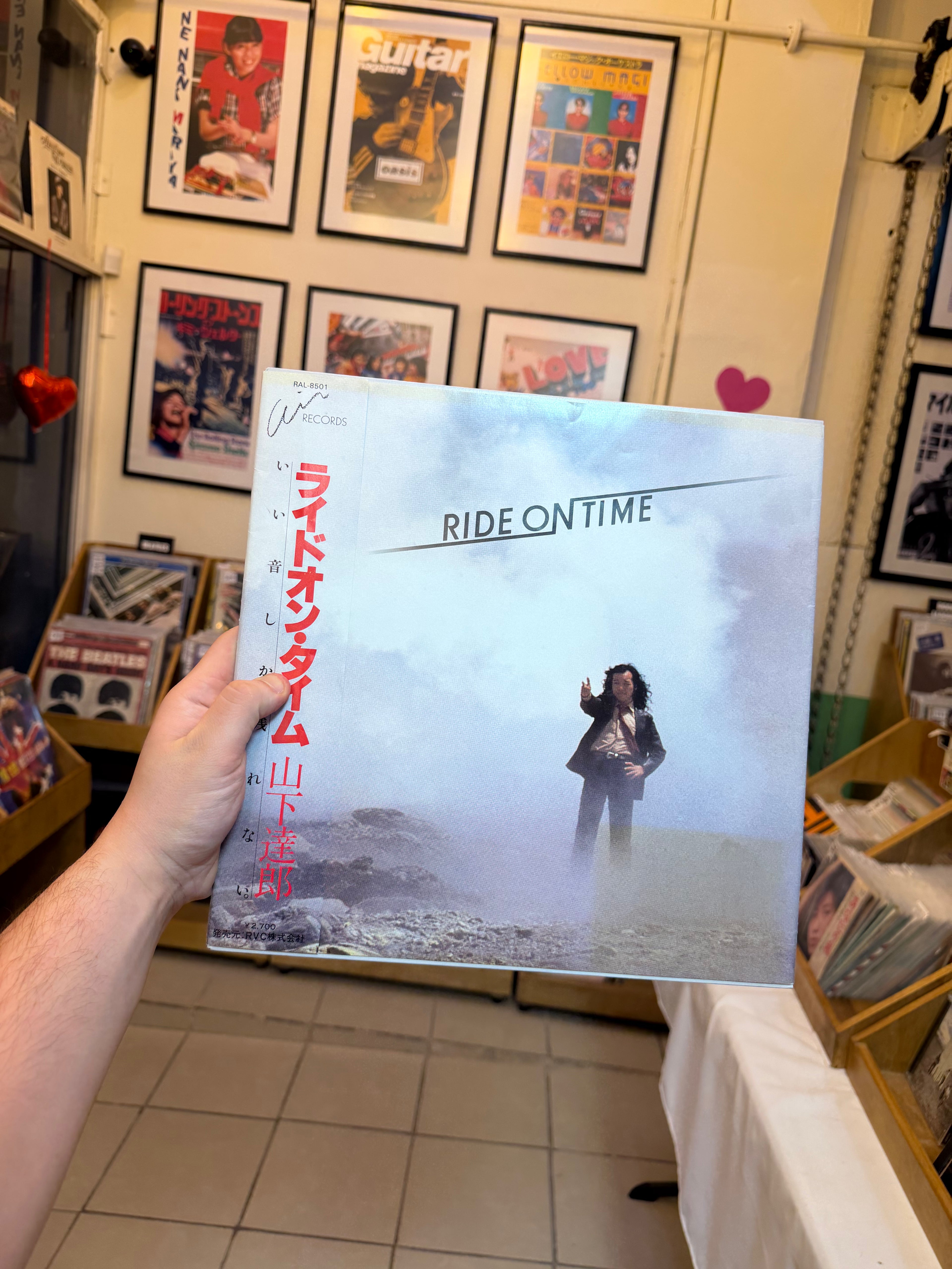 Tatsuro Yamashita - Ride On Time , (1st Press, JPN, 1980)