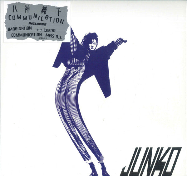 Junko Yagami – Communication portada