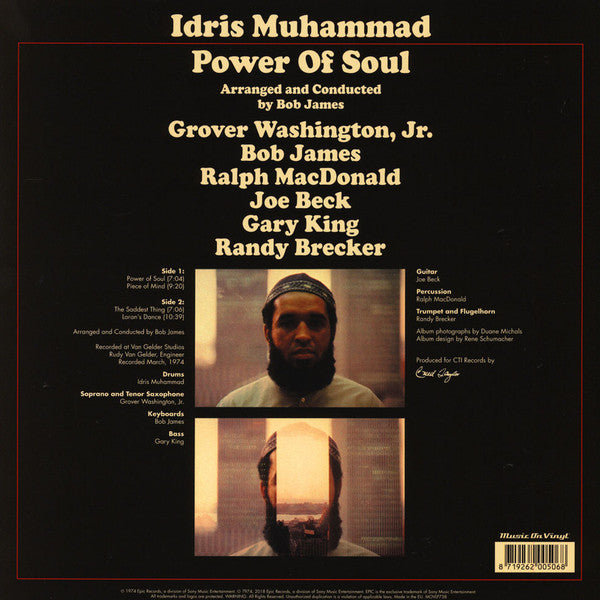 Idris Muhammad – Power Of Soul (3)