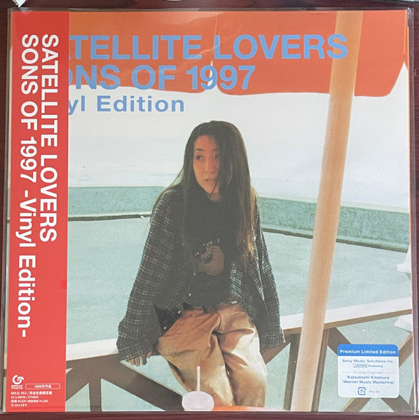 Satellite Lovers - Sons Of 1997
