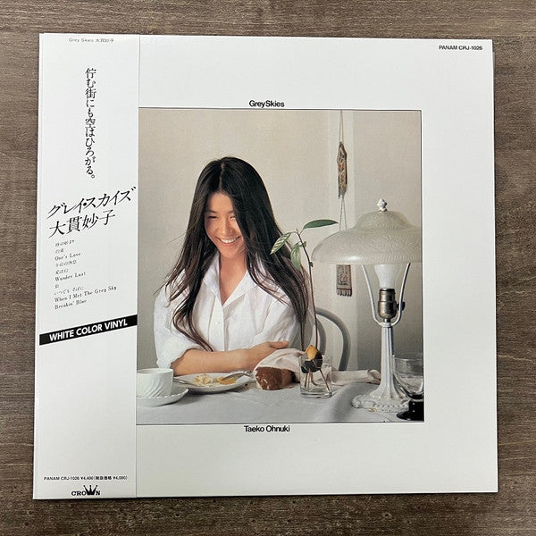 Taeko Onuki – Grey Skies portada