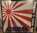 AIRBAG - UNA HORA A TOKIO (2LP)