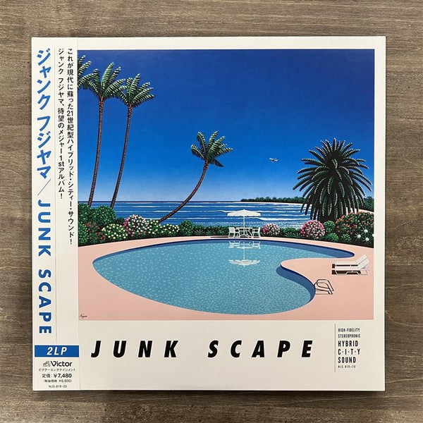 Junk Fujiyama – Junk Scape portada