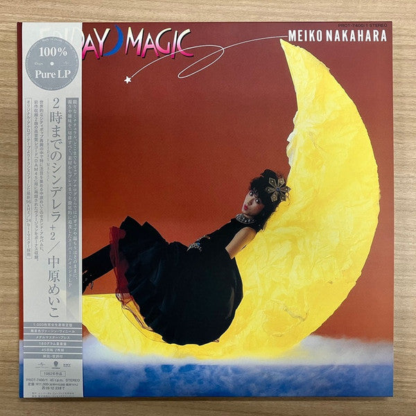 Meiko Nakahara – Friday Magic portada