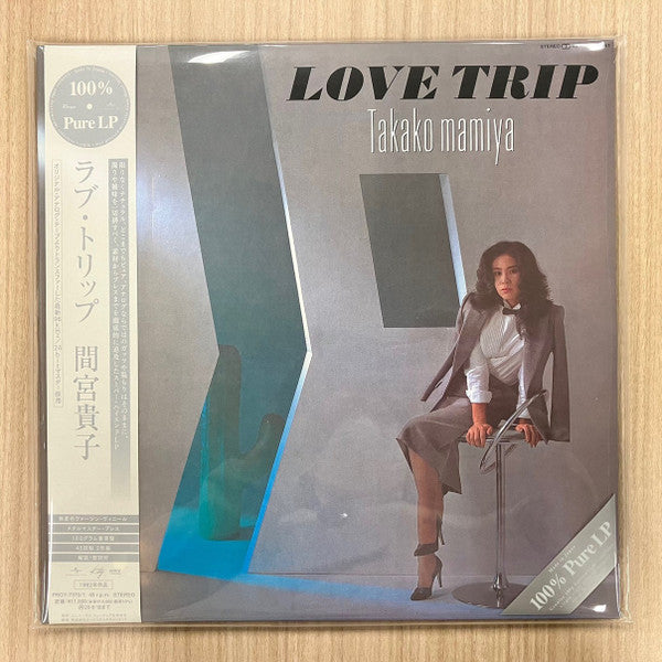 Takako Mamiya – Love Trip portada