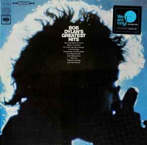 BOB DYLAN - GREATEST HITS