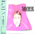 ONUKI, TAEKO - SIGNIFIE (REMASTERING)