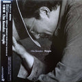 KOSAKA,CHU - PEOPLE (BROWN VINYL)
