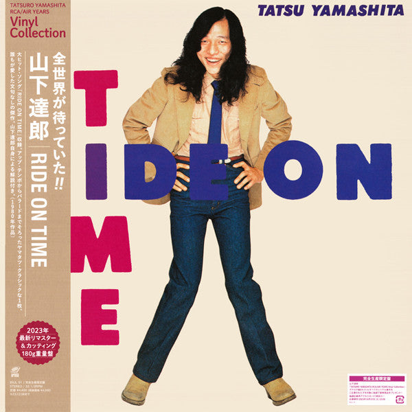 YAMASHITA,TATSURO - RIDE ON TIME