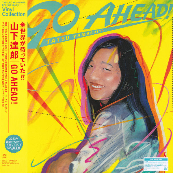 YAMASHITA,TATSURO - GO AHEAD!