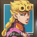 Yugo Kanno – Jojo's Bizarre Adventure: Golden Wind O.S.T Overture