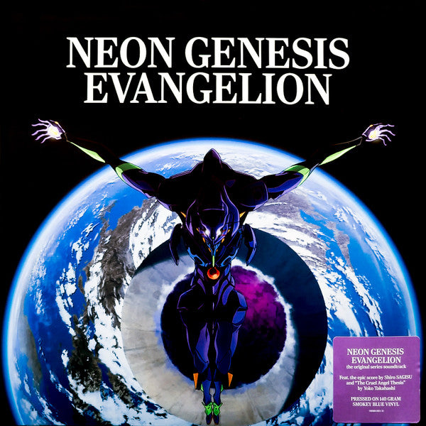 NEON GENESIS EVANGELION OST (TRANSLUCENT BLUE W/ BLACK SMOKE VINYL/140G/2LP)