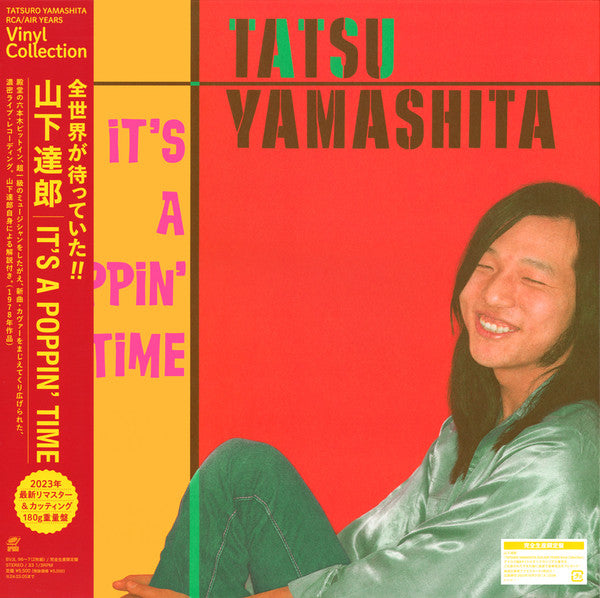YAMASHITA,TATSURO - IT'S A POPPIN' TIME
