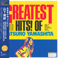 YAMASHITA,TATSURO - GREATEST HITS! OF TATSURO YAMASHITA