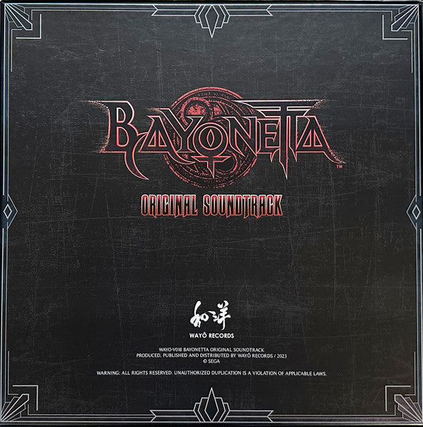 Bayonetta Original Soundtrack