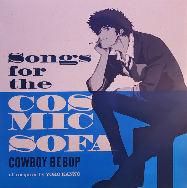 THE SEATBELTS - SONGS FOR THE COSMIC SOFA