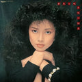 TAKIGAWA,HIROMI - YUMEMIGOKOCHI (JAPANESE IMPORT)