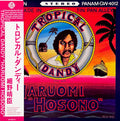 HOSONO,HARUOMI - TROPICAL DANDY (180G)