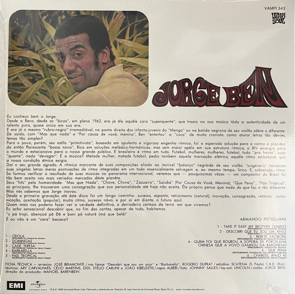 Jorge Ben – Jorge Ben (Vampi Soul)