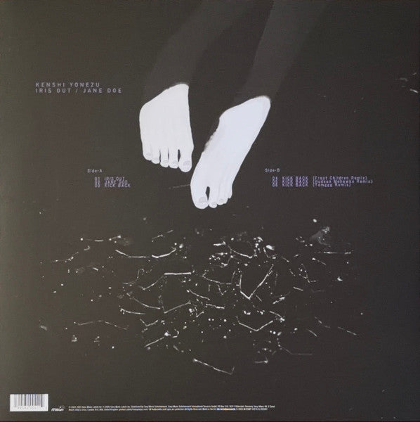Kenshi Yonezu – Iris Out / Jane Doe