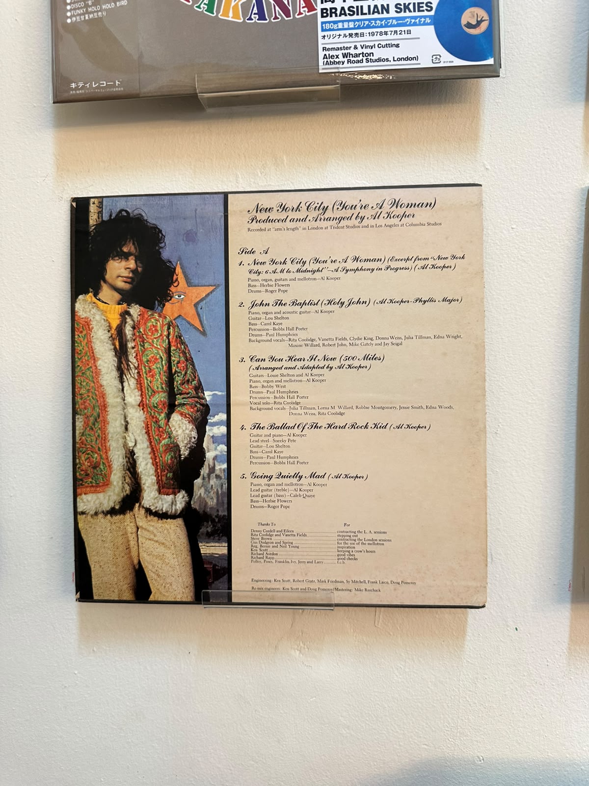 Al Kooper – New York City (You're A Woman) (1971, Japan, CBS/Sony)