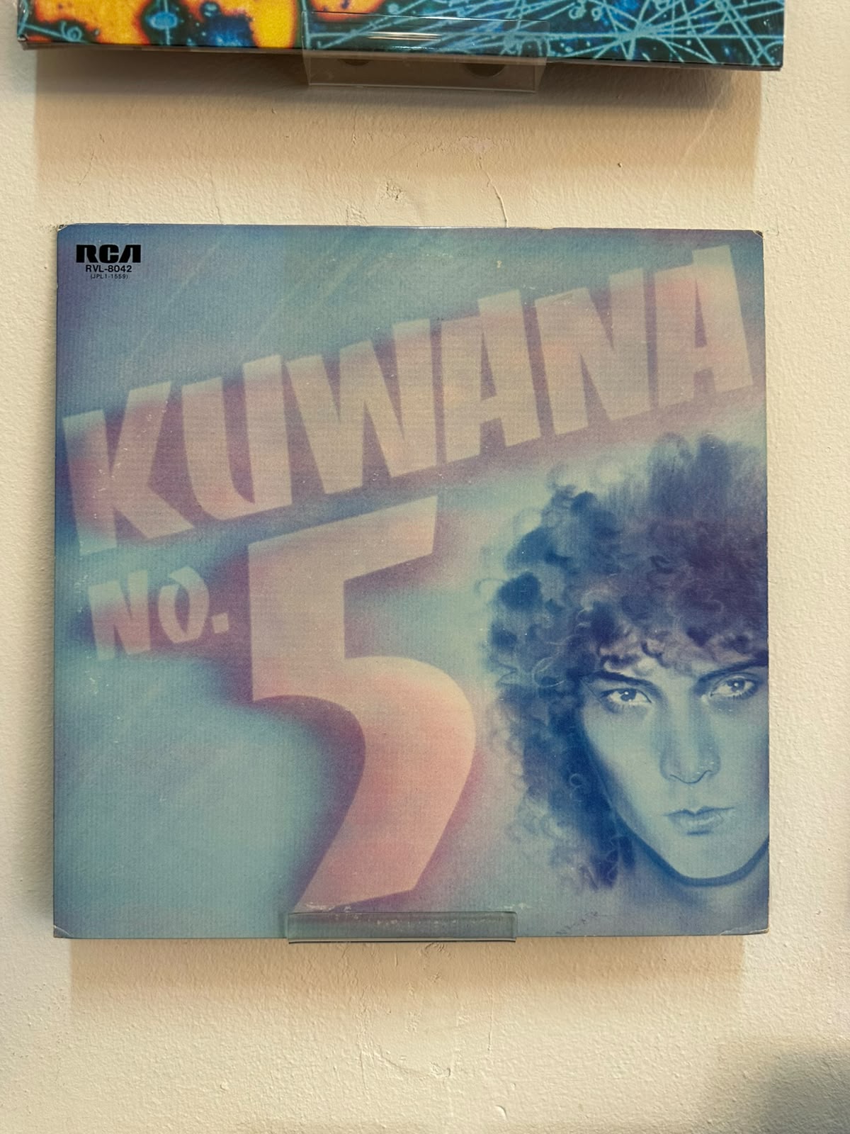 桑名正博 – Kuwana No.5 (JPN 1979)