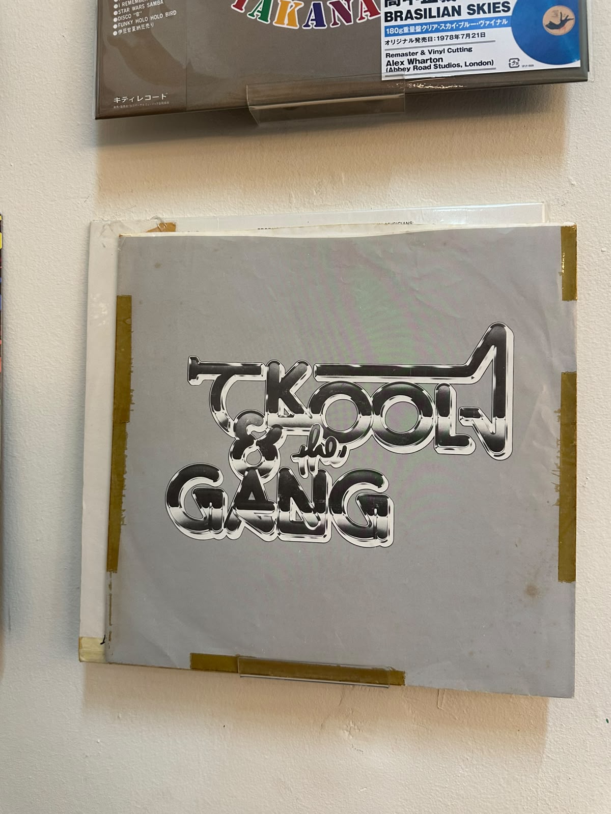 Kool & The Gang – In The Heart (1983, US, De-Lite Records)