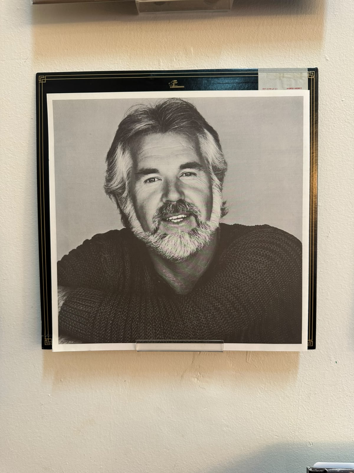 Kenny Rogers – We've Got Tonight (1983, Japan, Liberty)
