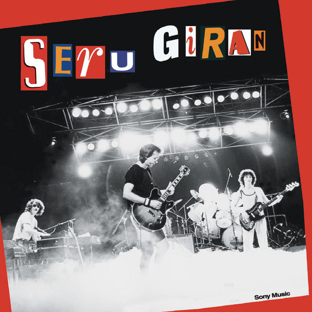 SERU GIRAN - YO NO QUIERO VOLVERME TAN LOCO