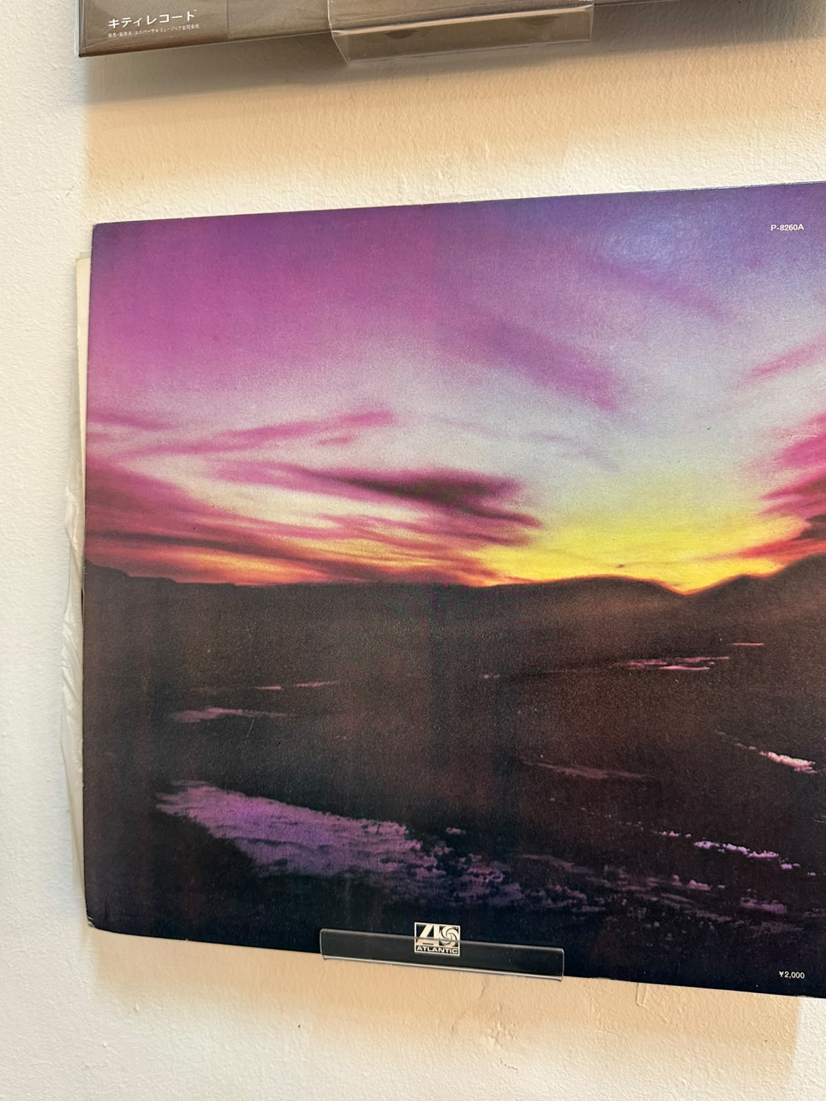 Emerson, Lake & Palmer – Trilogy  (1974, Japan, Atlantic)