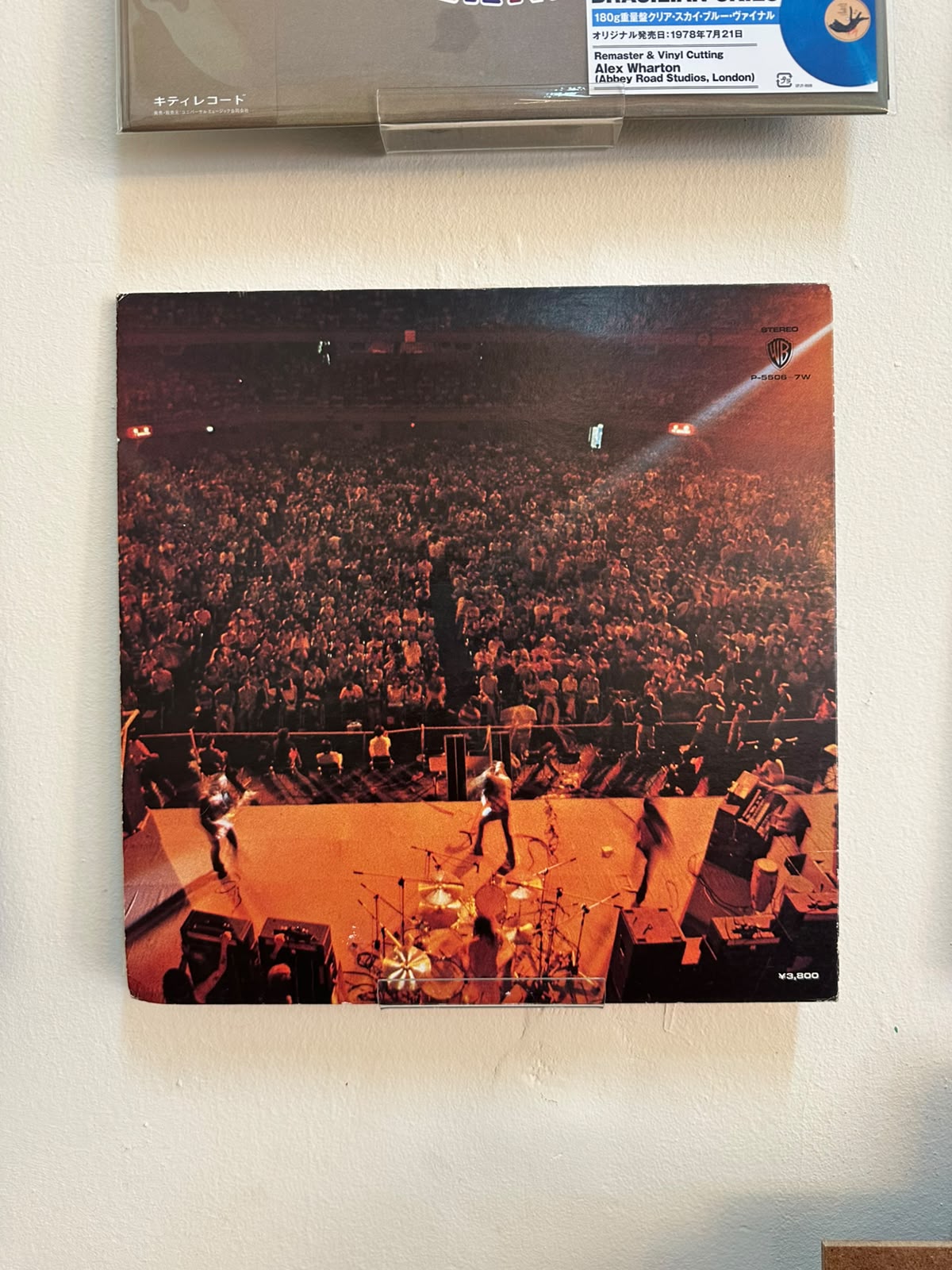 Deep Purple – Live In Japan (JPN-1974)