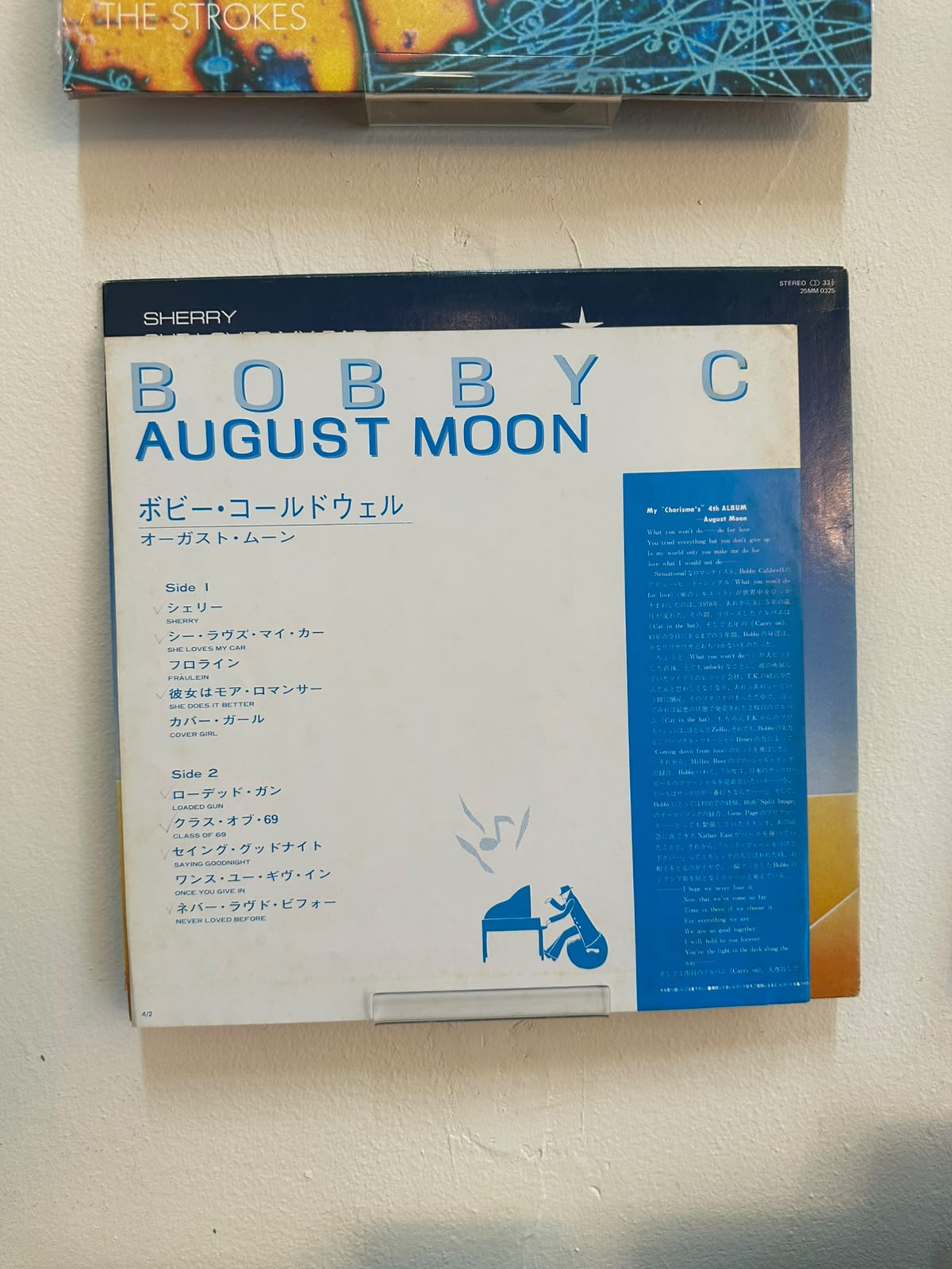 Bobby Caldwell – August Moon (JPN-1983)