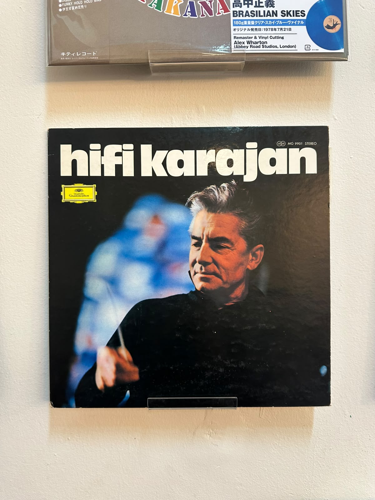 Herbert von Karajan – Hifi Karajan (1971, Japan, Deutsche Grammophon)
