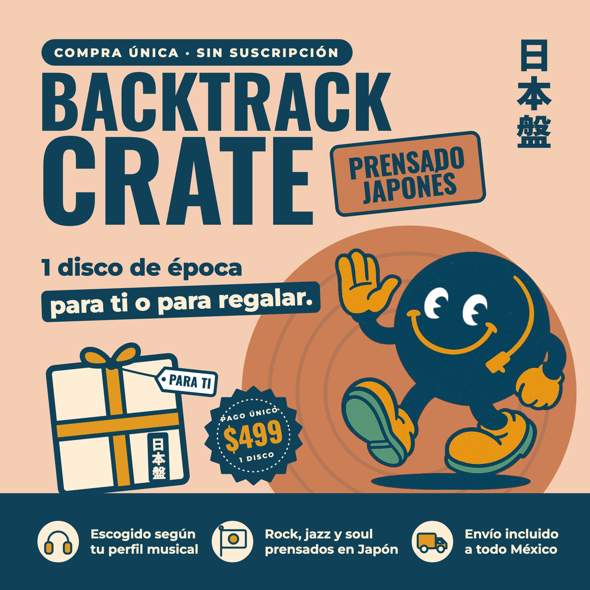 Backtrack Crate · Prensado Japonés a tu medida, compra única: 1 disco de época para ti o para regalar por $499, envío incluido