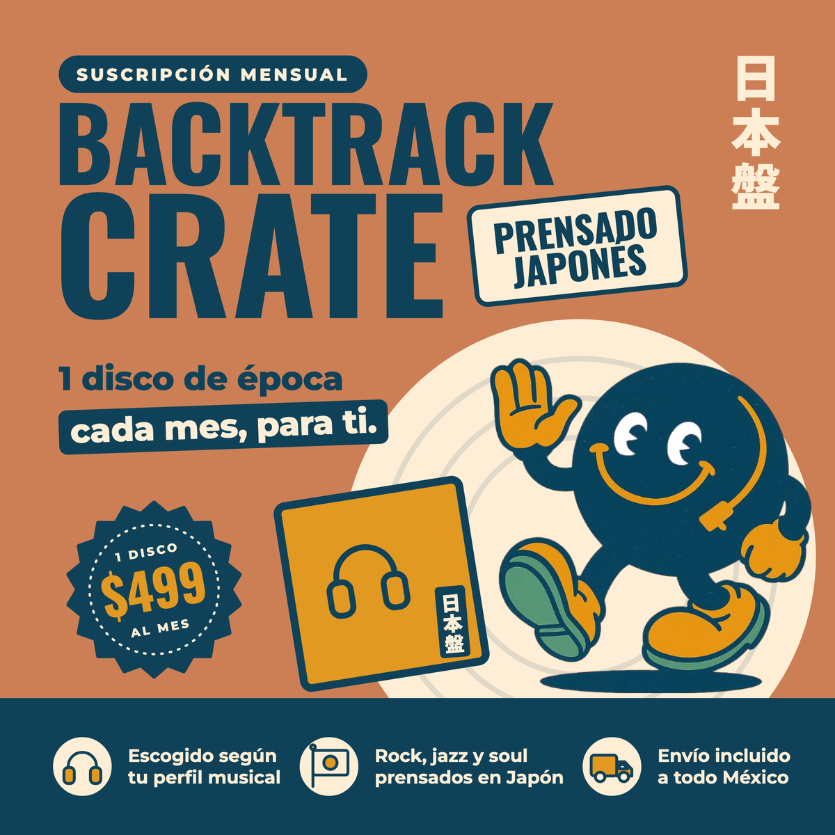 Backtrack Crate · Prensado Japonés a tu medida: 1 disco de época prensado en Japón cada mes por $499, envío incluido
