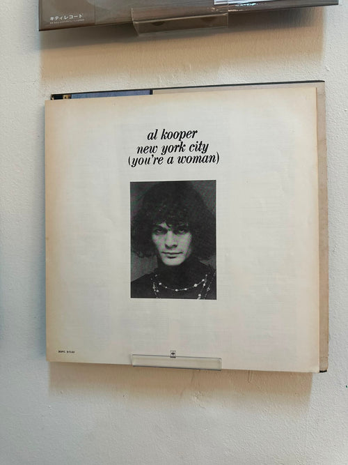 Al Kooper – New York City (You're A Woman) (1971, Japan, CBS/Sony)