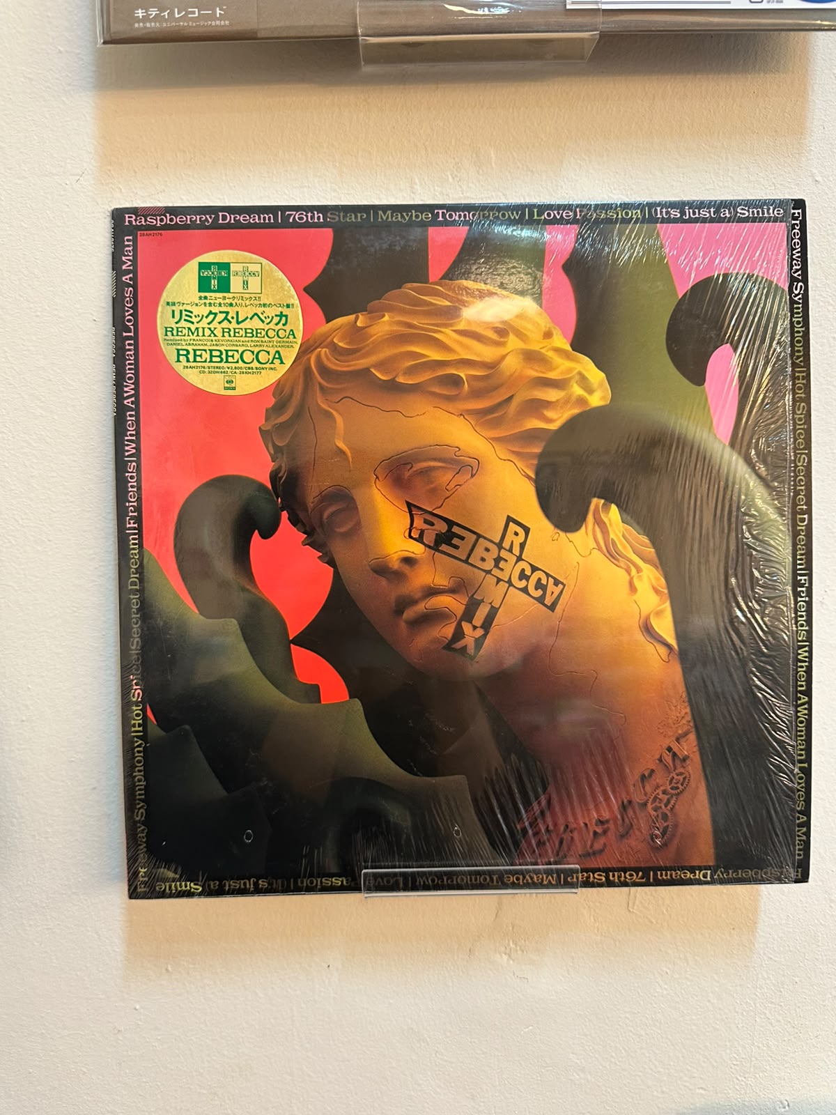 Rebecca – Remix Rebecca (1987, Japan, Fitzbeat)