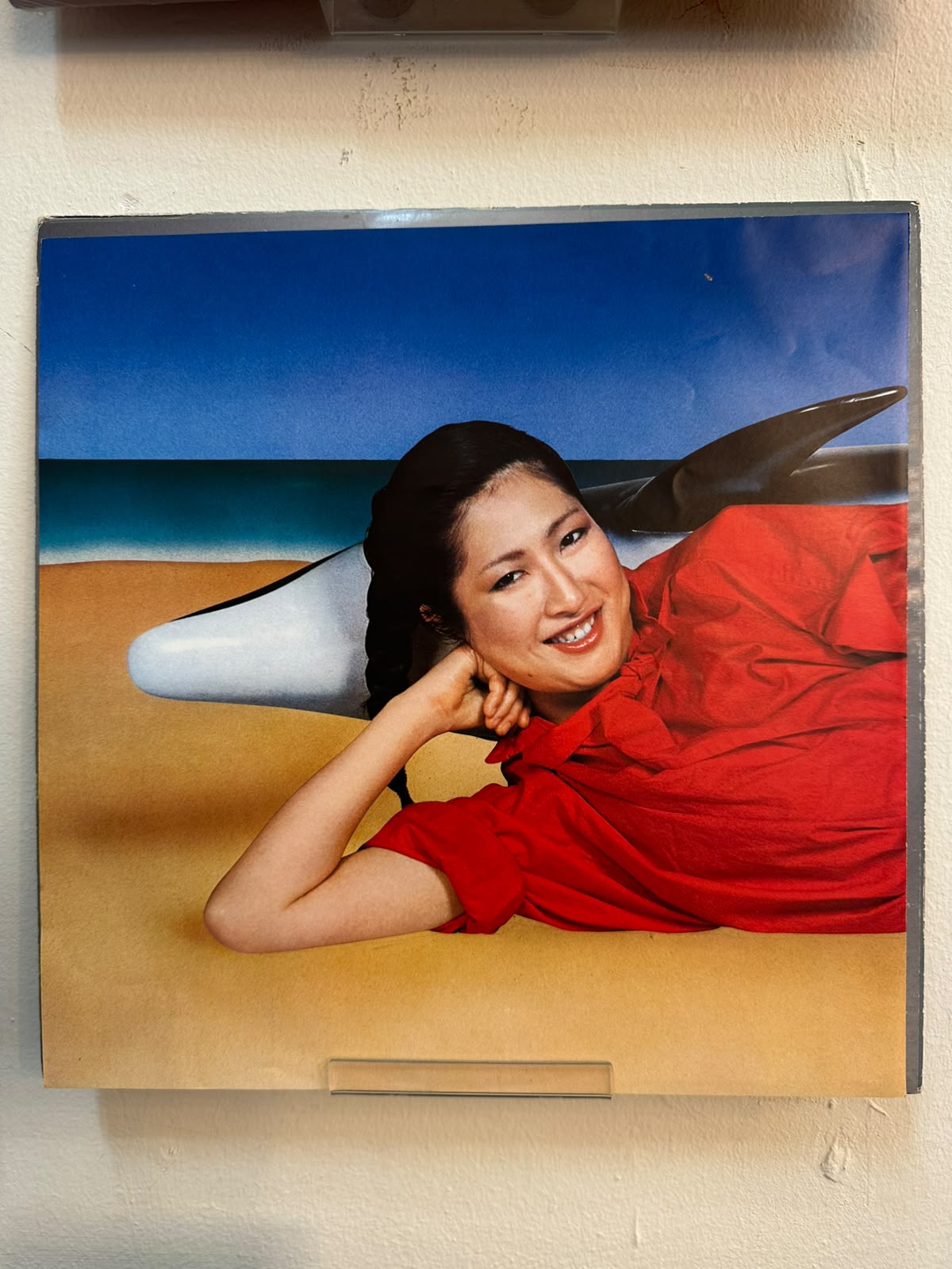 Akiko Yano = Akiko Yano – いろはにこんぺいとう (1977, Japan, Philips)