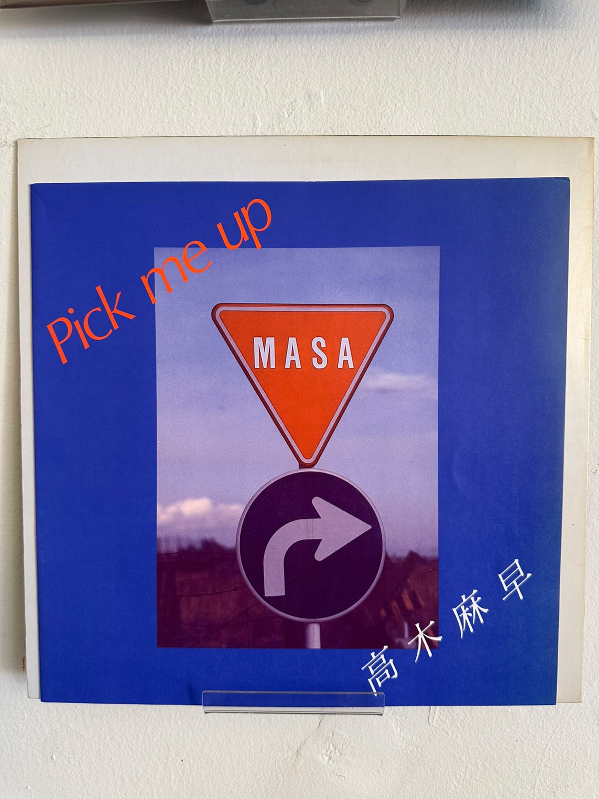 Masa Takagi = Masa Takagi – Pick Me Up (1983, Japan, Invitation)