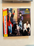 Thompson Twins – Here's To Future Days (1985, Japan, Arista)