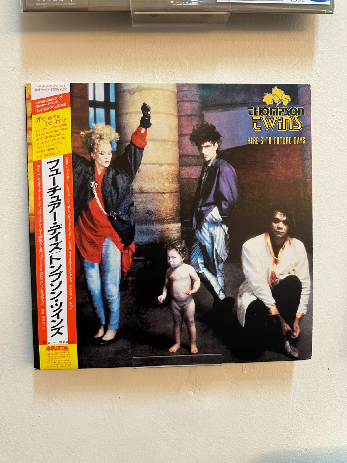 Thompson Twins – Here's To Future Days (1985, Japan, Arista)