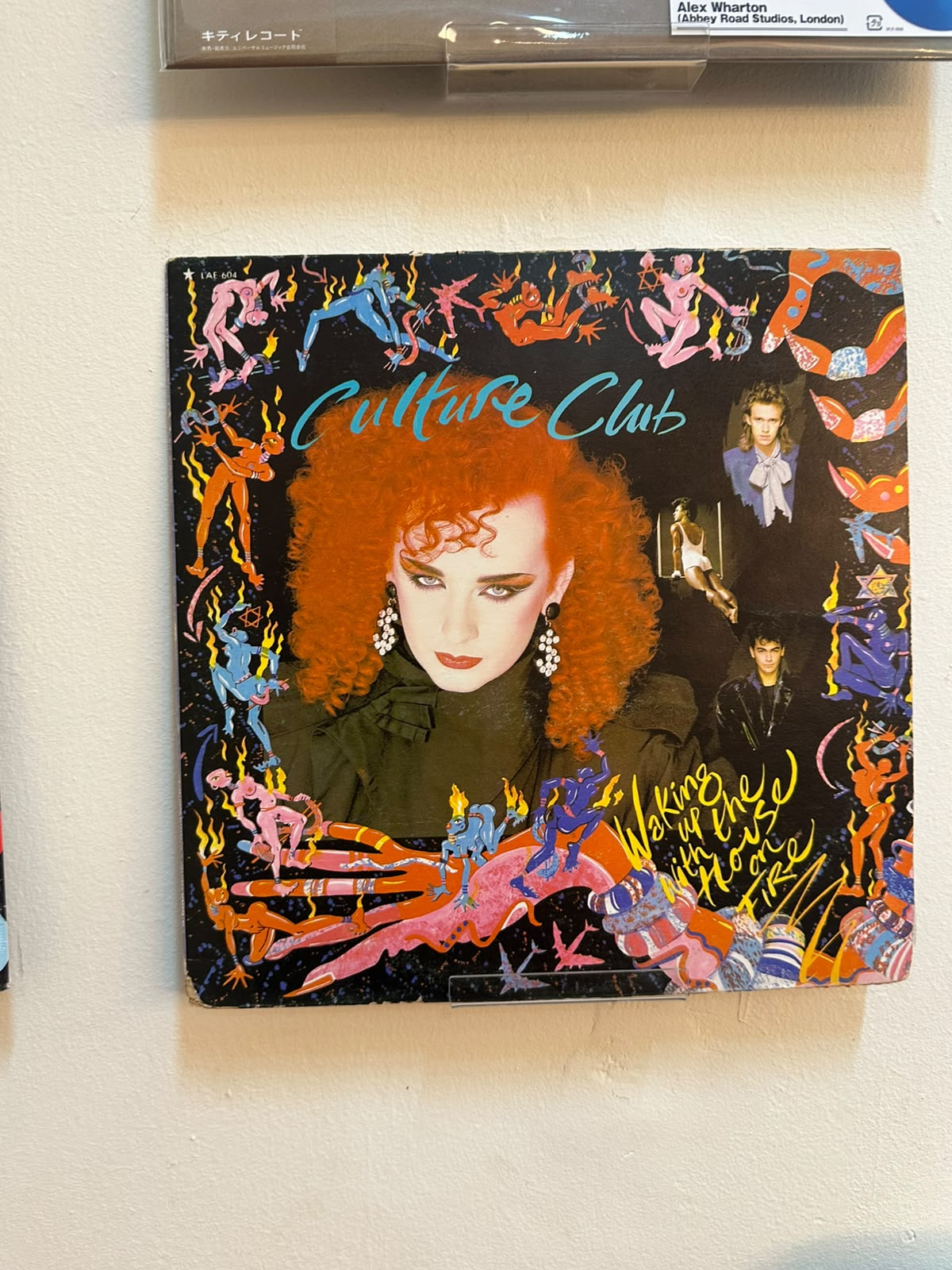 Culture Club – Waking Up With The House On Fire (1984, Mexico, Virgin)