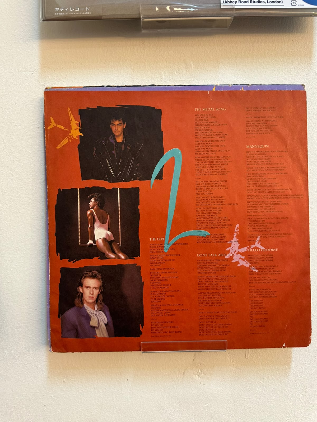 Culture Club – Waking Up With The House On Fire (1984, Mexico, Virgin)