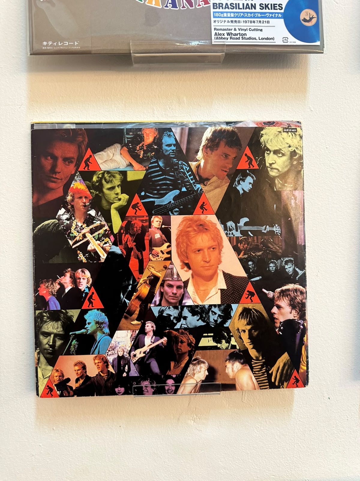 The Police – Zenyatta Mondatta (1980, US, A&M Records)