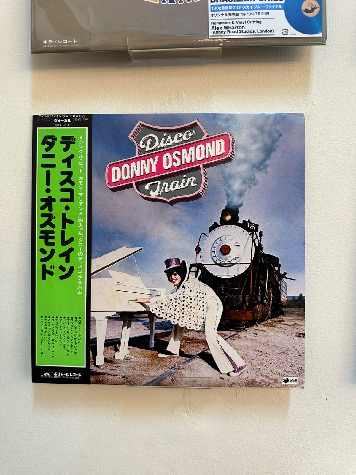 Donny Osmond – Disco Train (1976, Japan, Polydor)