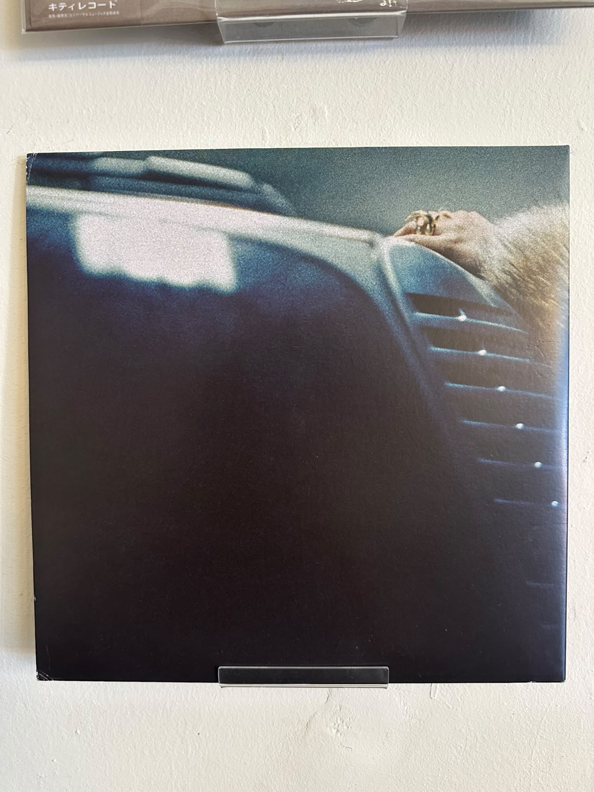 Beyoncé – Lemonade (2017, Europe, Parkwood Entertainment)