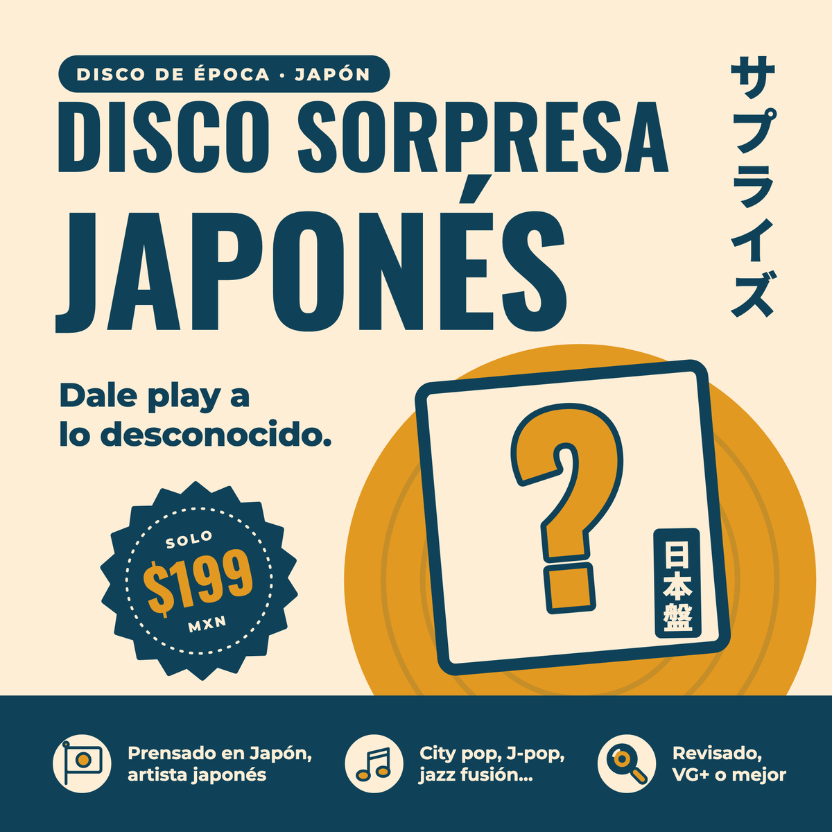 Disco Sorpresa Japonés: vinilo de época prensado en Japón por $199