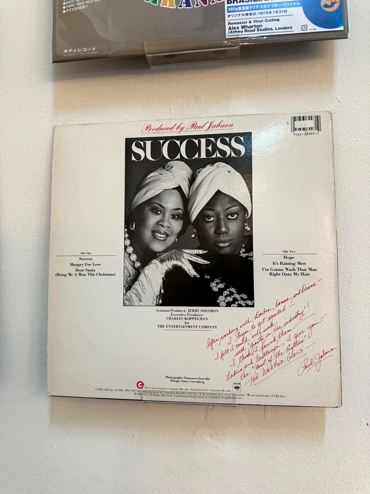 The Weather Girls – Success (1983, US, Columbia)