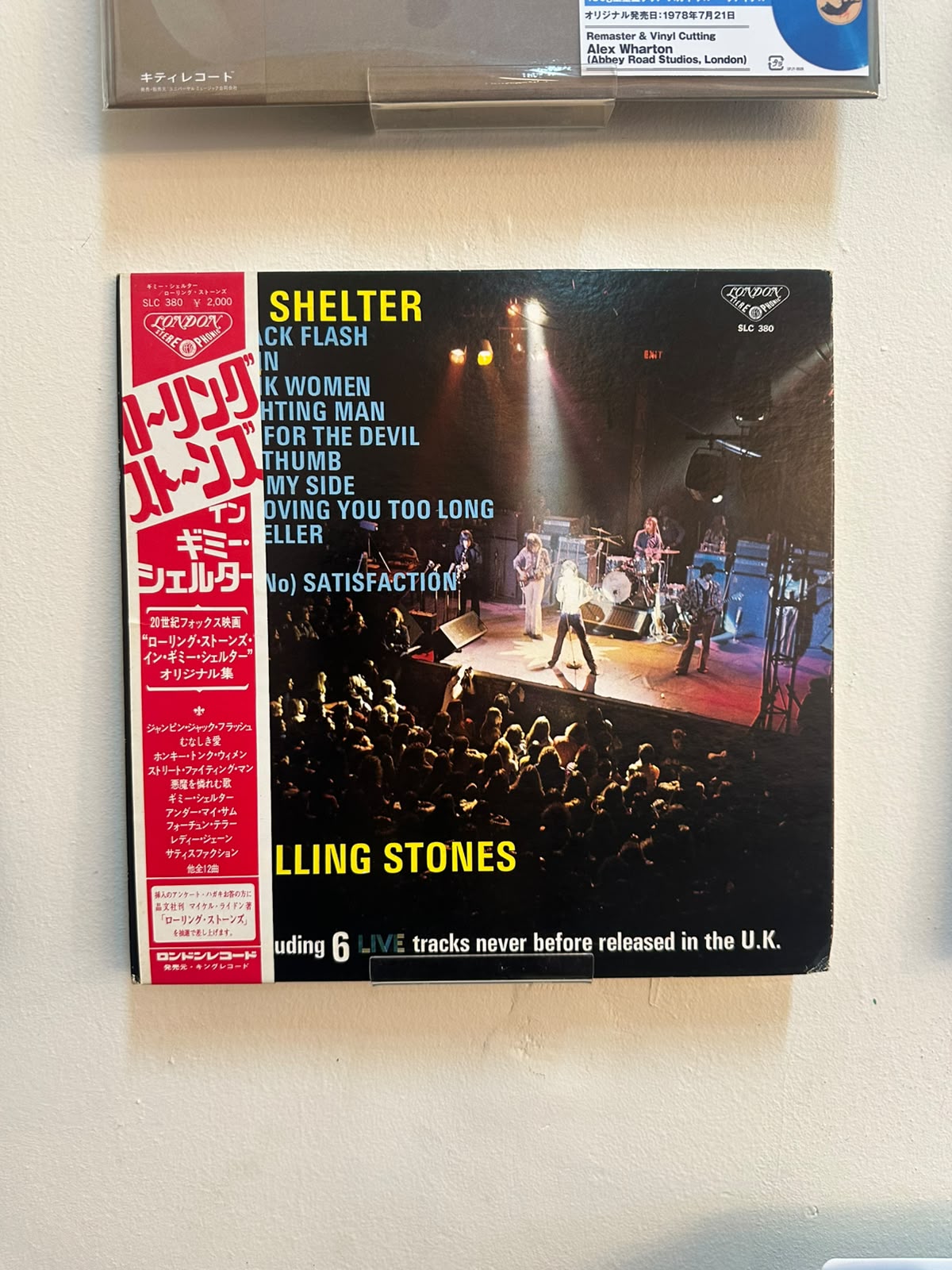 The Rolling Stones – Gimme Shelter (1971, Japan, London Records)