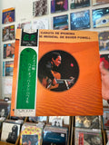 Baden Powell - Garota de Ipanema (JPN-No year)